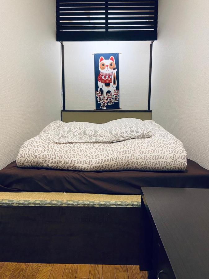 Hostel Furoya Ósaka Exteriér fotografie