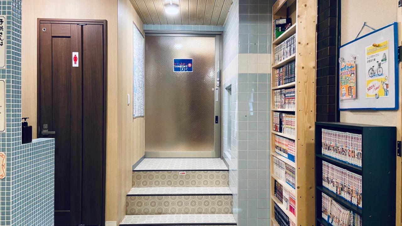 Hostel Furoya Ósaka Exteriér fotografie