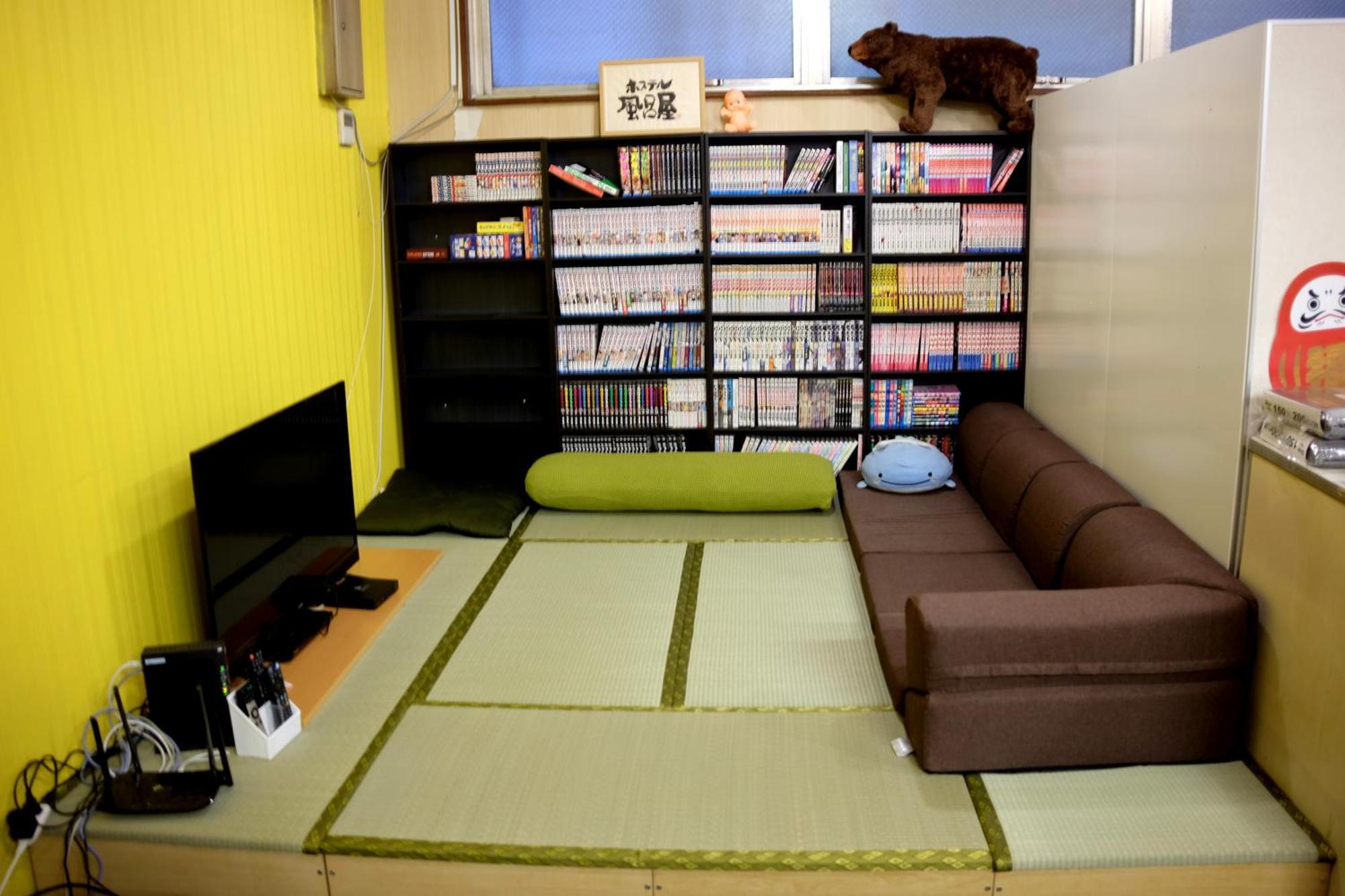 Hostel Furoya Ósaka Exteriér fotografie