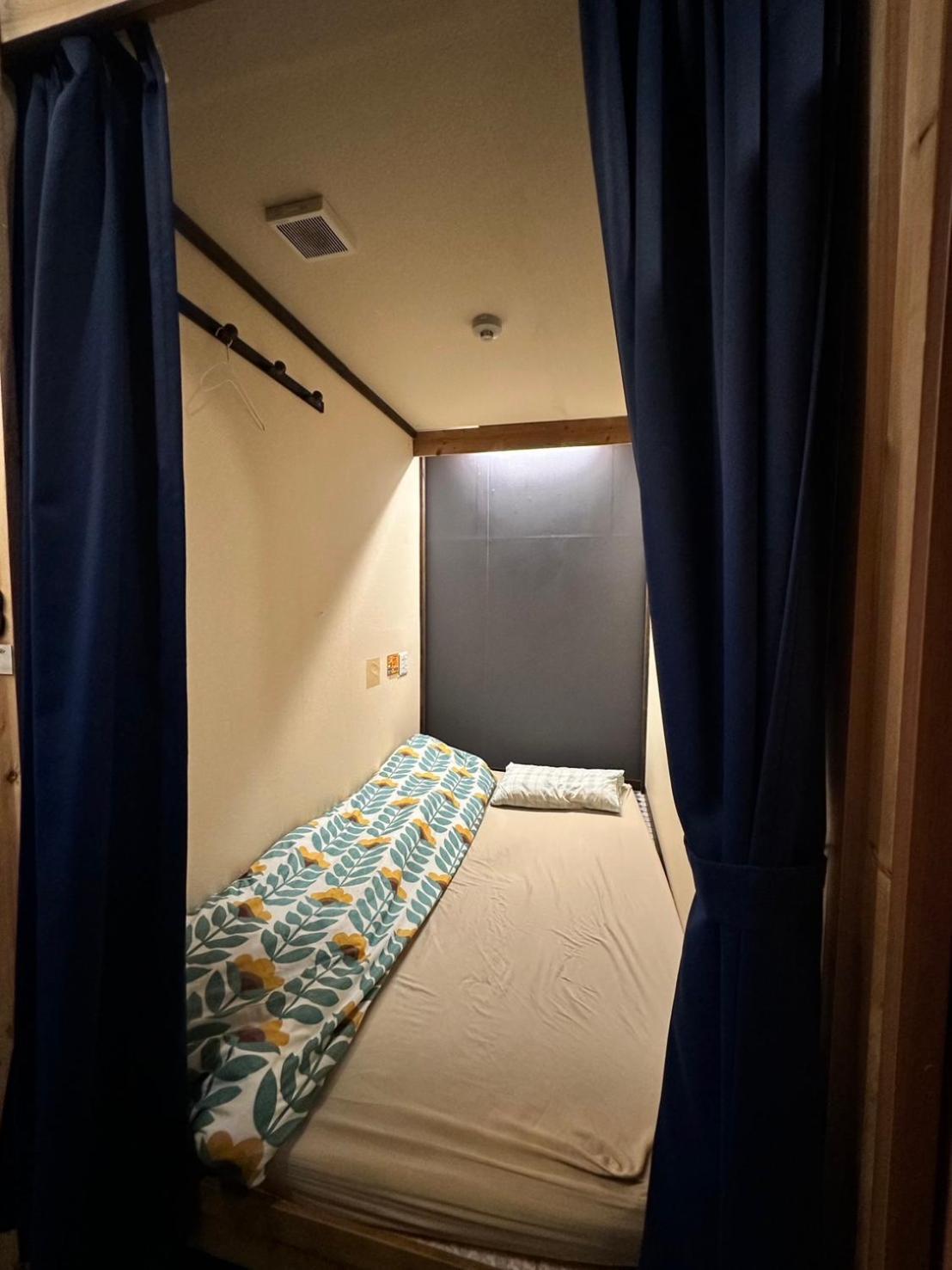 Hostel Furoya Ósaka Exteriér fotografie