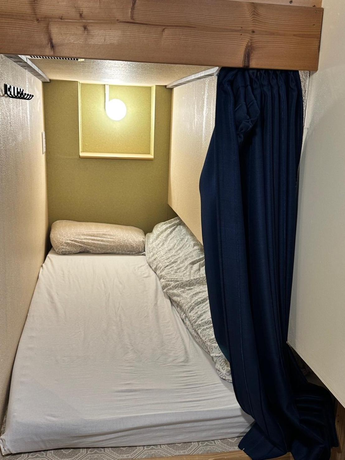 Hostel Furoya Ósaka Exteriér fotografie