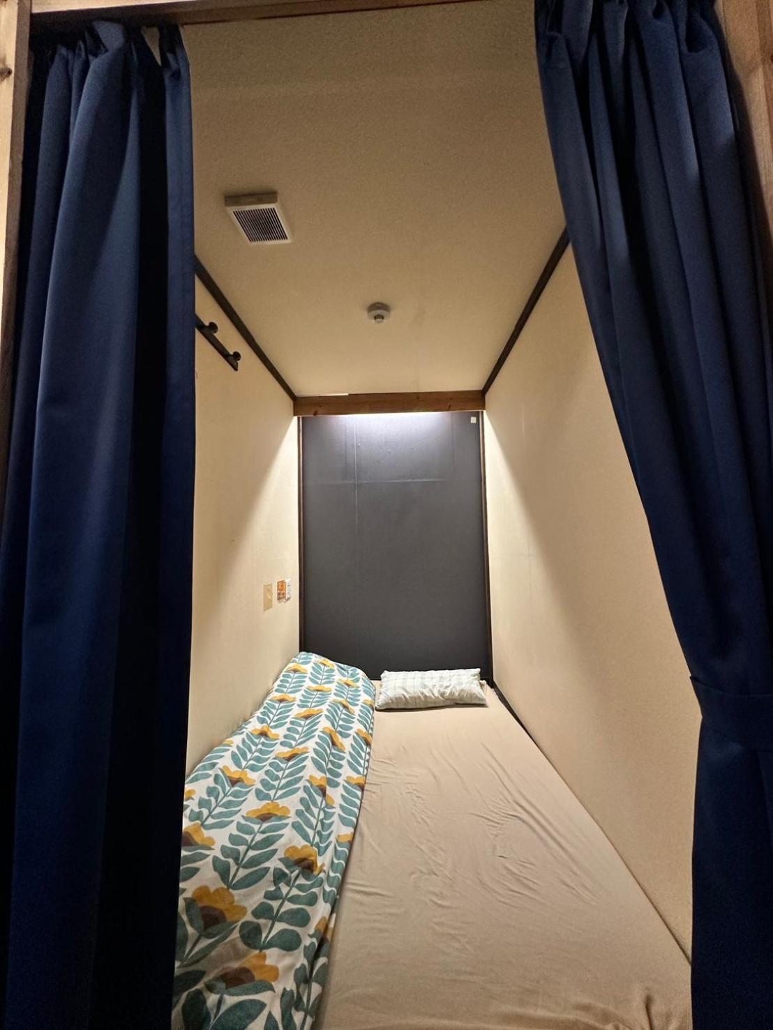 Hostel Furoya Ósaka Exteriér fotografie