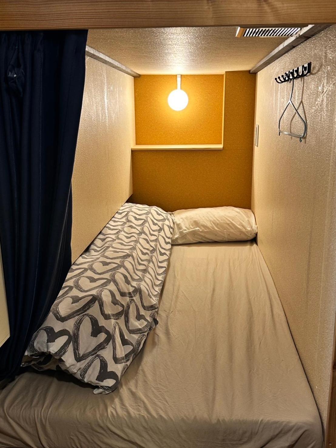 Hostel Furoya Ósaka Exteriér fotografie